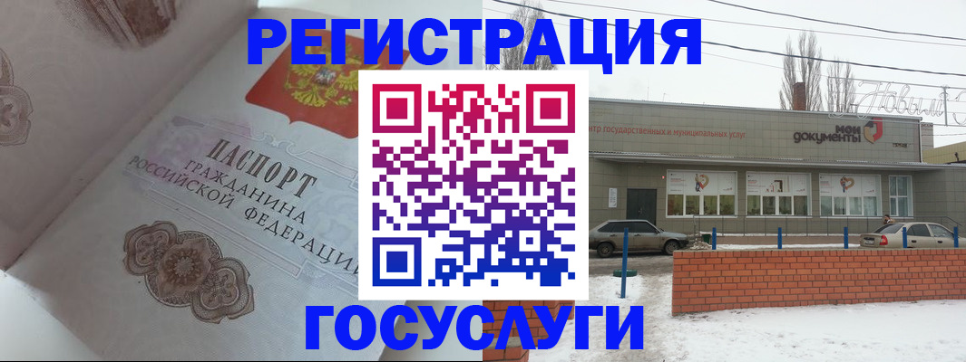 пропишу в квартире в Малоярославце