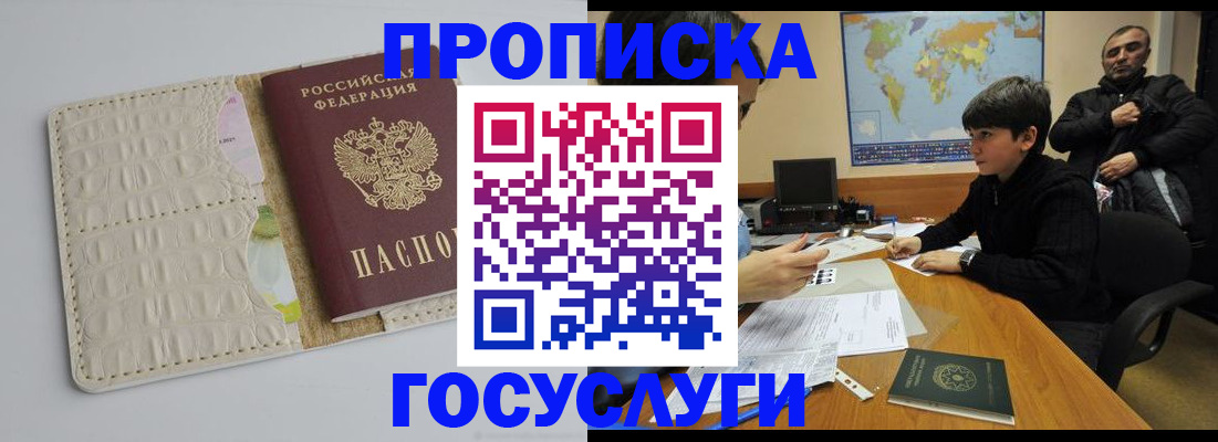 форма 3 в Малоярославце